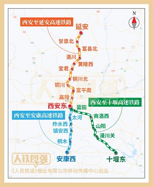 陕西西乡高铁线路图图片