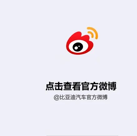 比亚迪f3和比亚迪g3_比亚迪_比亚迪纯电动大巴价格