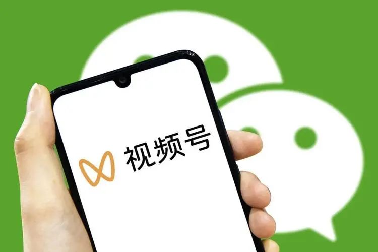 摸着抖音过河?微信:我拒绝