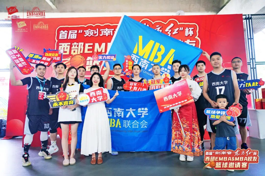 nba中国赛2019门票(nba中国赛2019视频)