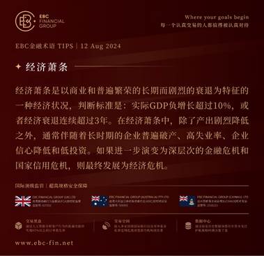 包赔外汇(外汇包赔场骗局)