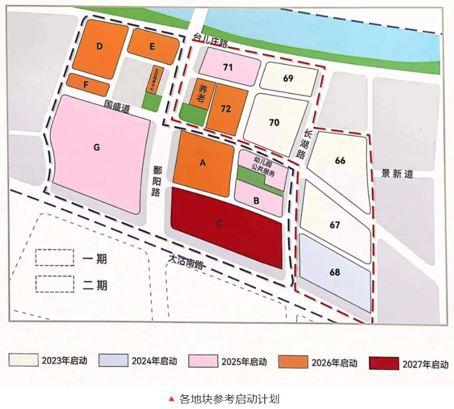 海河柳林拆迁图片