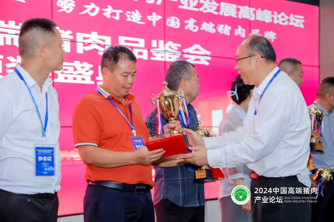 展望未来,我们有理由相信,中国本土猪在市场竞争洪流之中,必将攻克