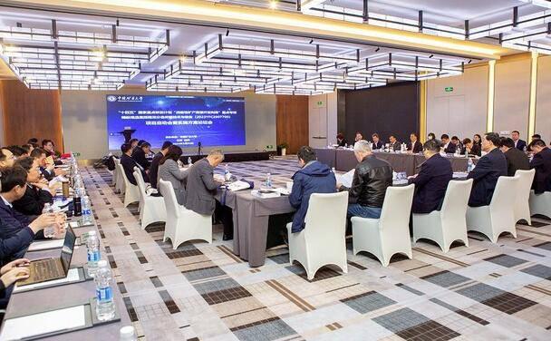 国家重点研发计划项目稀缺难选焦煤精深分选关键技术