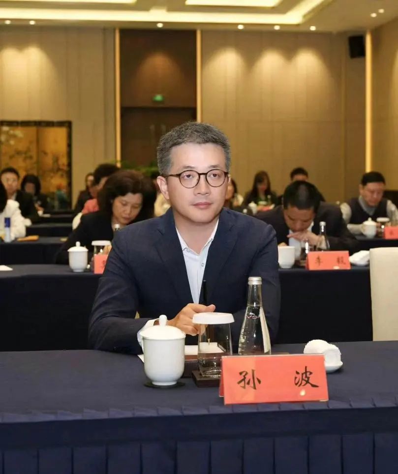 携程孙波当选中国旅游协会副会长