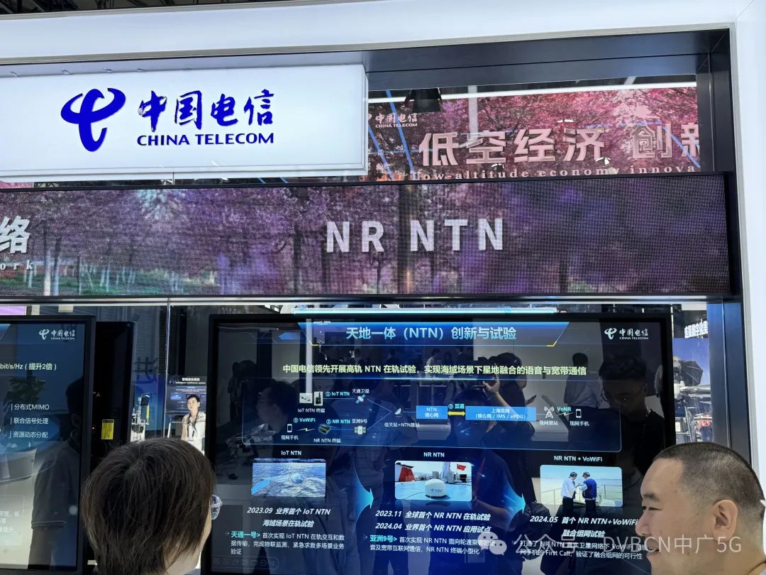 【探展】四大運(yùn)營商MWC上海展都有哪些亮點(diǎn)？-DVBCN