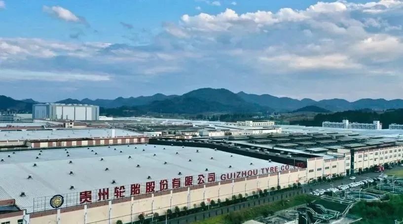 "领跑者"!贵州轮胎诠释绿色制造新高度