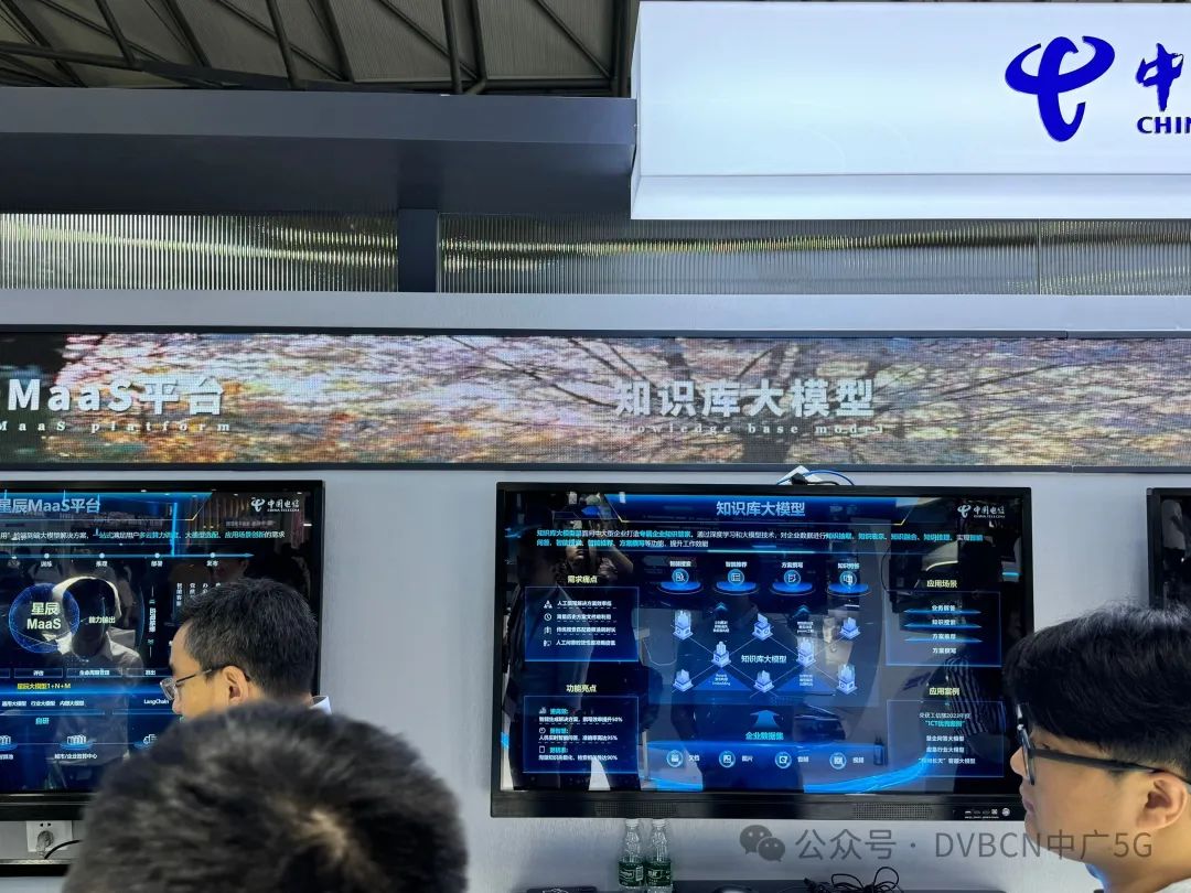 【探展】四大運(yùn)營商MWC上海展都有哪些亮點(diǎn)？-DVBCN