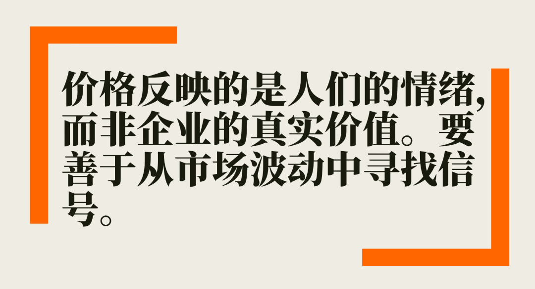 目前大宗商品的估值走到什么位置了？12-23