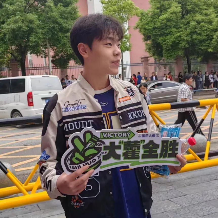 爱心助考,国药太极一直在身边!