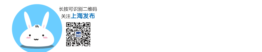 降价！上海成品油价明起下调0.13-0.15元/升，一箱油约省7元