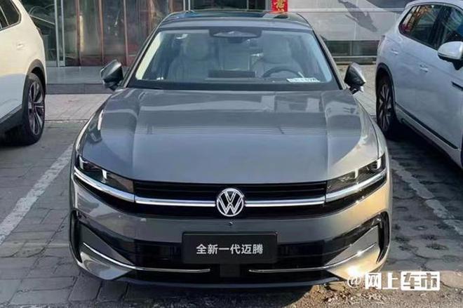 大众全新迈腾5月底上市!疑似价格曝光,1.5t卖这价厚道吗?