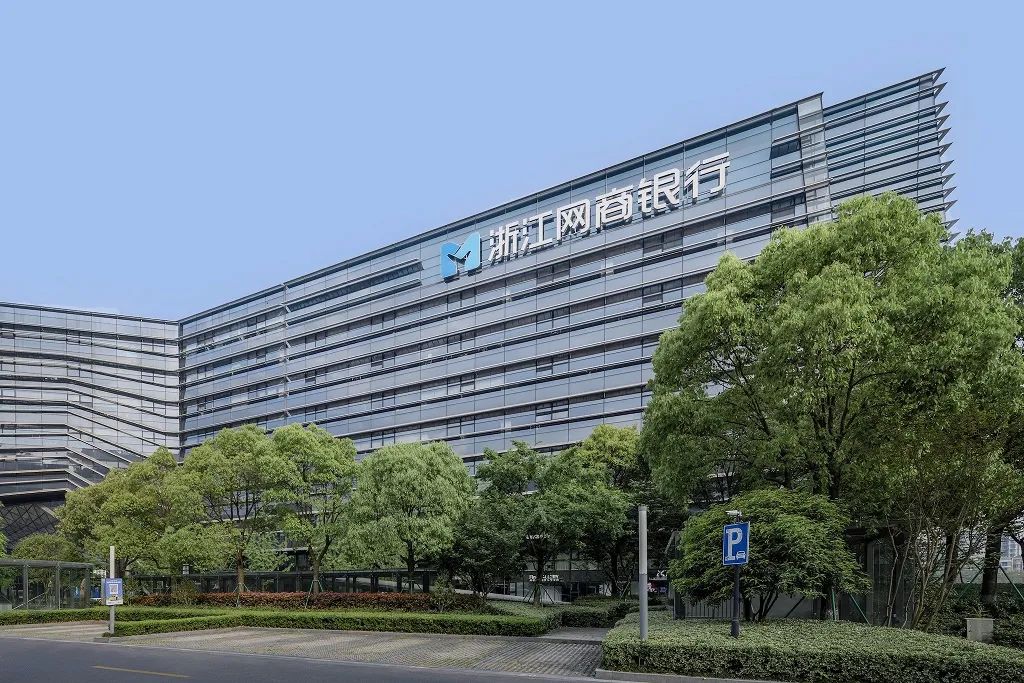 绿色评级覆盖839万小微,网商银行小微绿色金融提质扩面