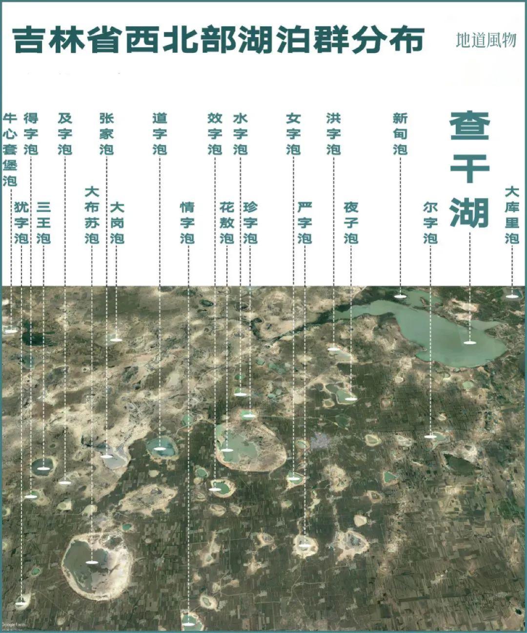 东北三省有多少人口_东北三省,谁 最东北