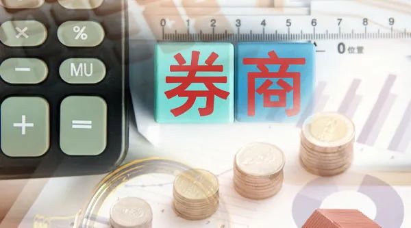 证券公司期货(证券公司期货IB业务规则)