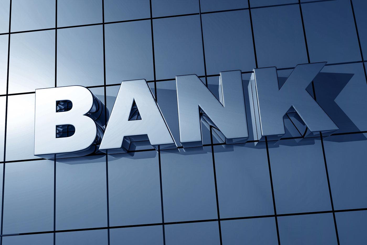 建设银行迎来新掌门人张金良任党委书记钛媒体金融