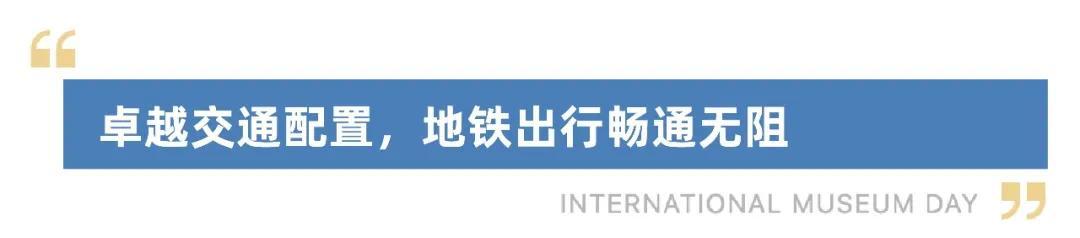 荣锦瑞府|安家南京看这里,主城双线地铁盘,首付24万起!