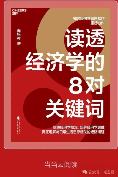 人教版高中数学教案设计_人教版高中数学必修一教案下载_高中数学必修教案全套