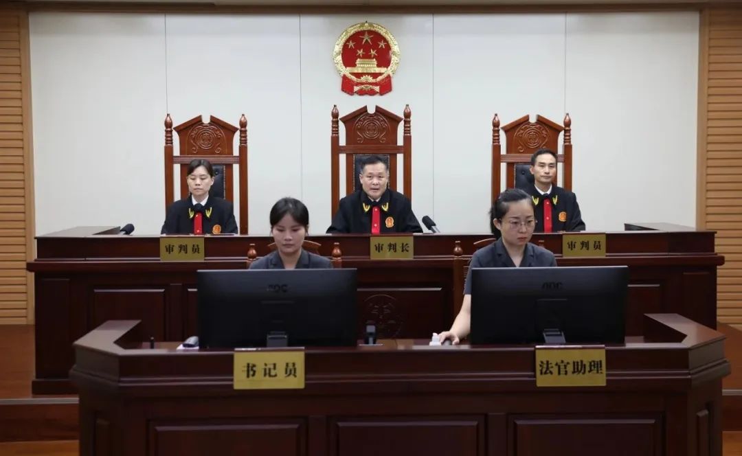 科学技术部科技人才与科学普及司原副司长李勇受贿案一审公开宣判