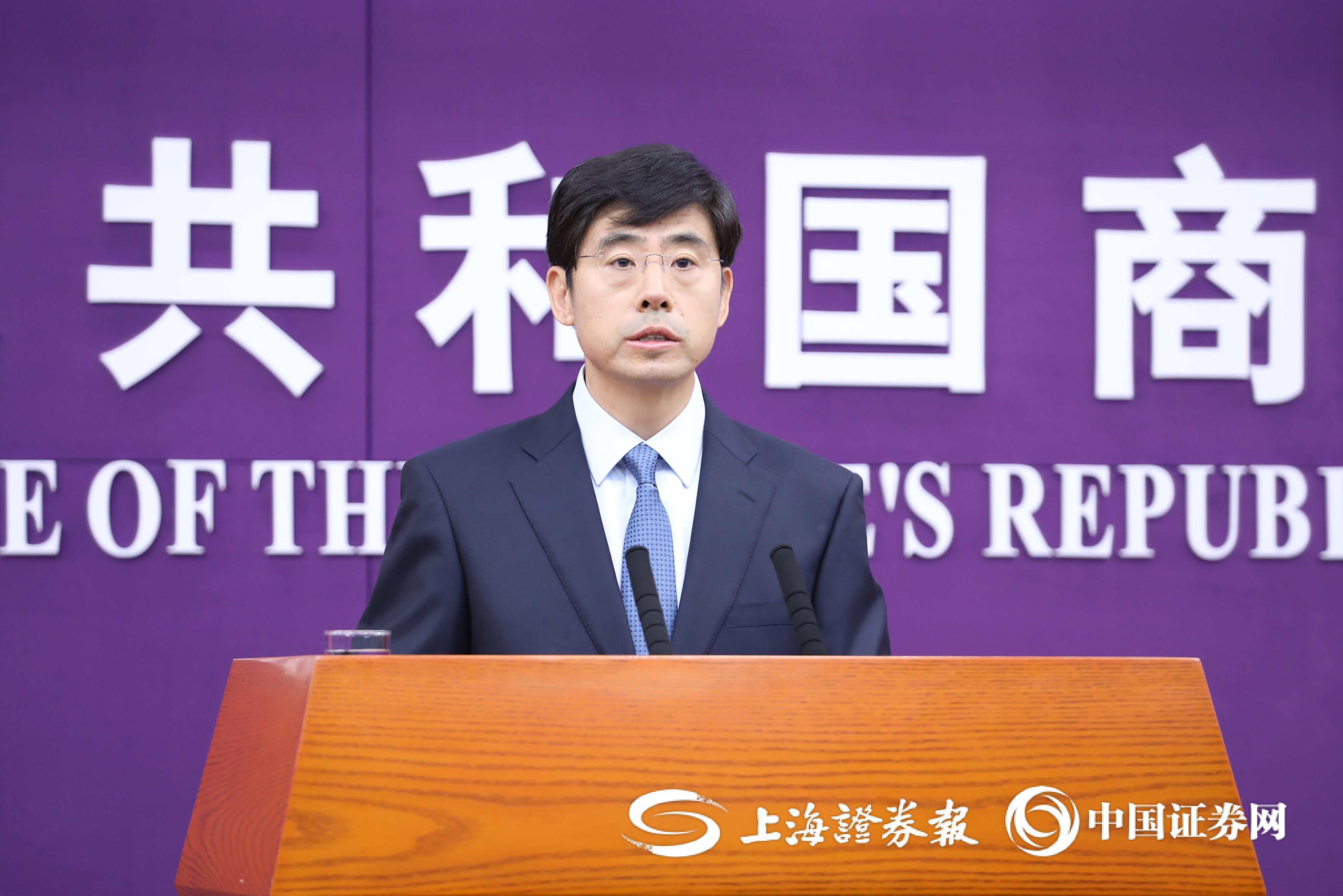 (记者 陈芳)商务部新闻发言人何亚东5月30日在例行新闻发布会上表示