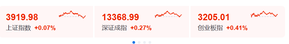 人民币，重大突发！