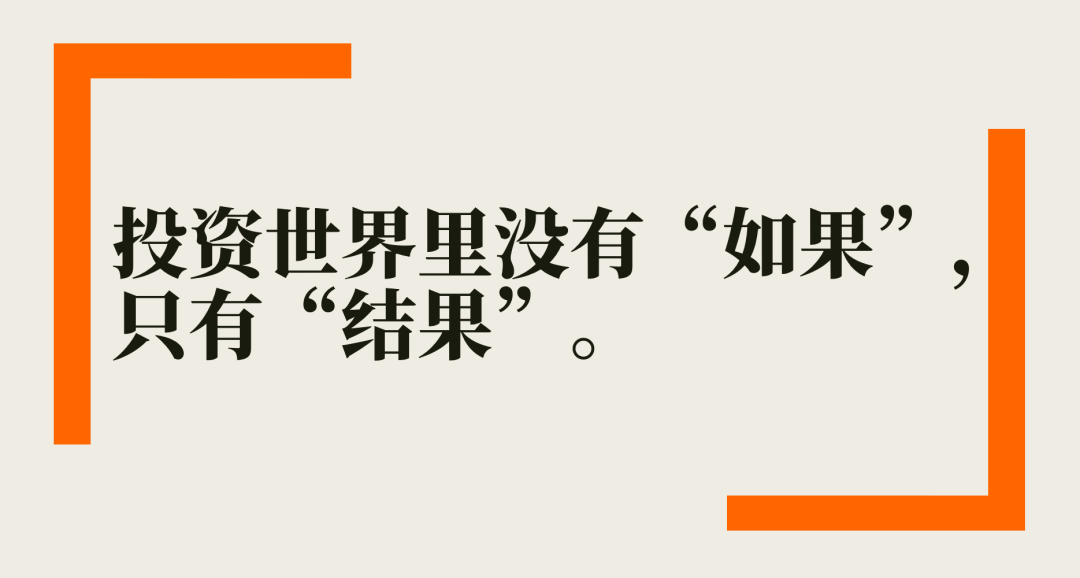 目前大宗商品的估值走到什么位置了？4-28