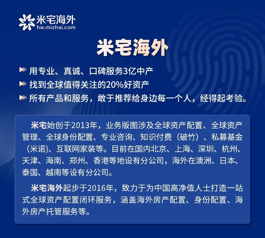 英國增加對烏克蘭軍事援助香港提倡再降股票印花稅與樓市徵稅撤辣