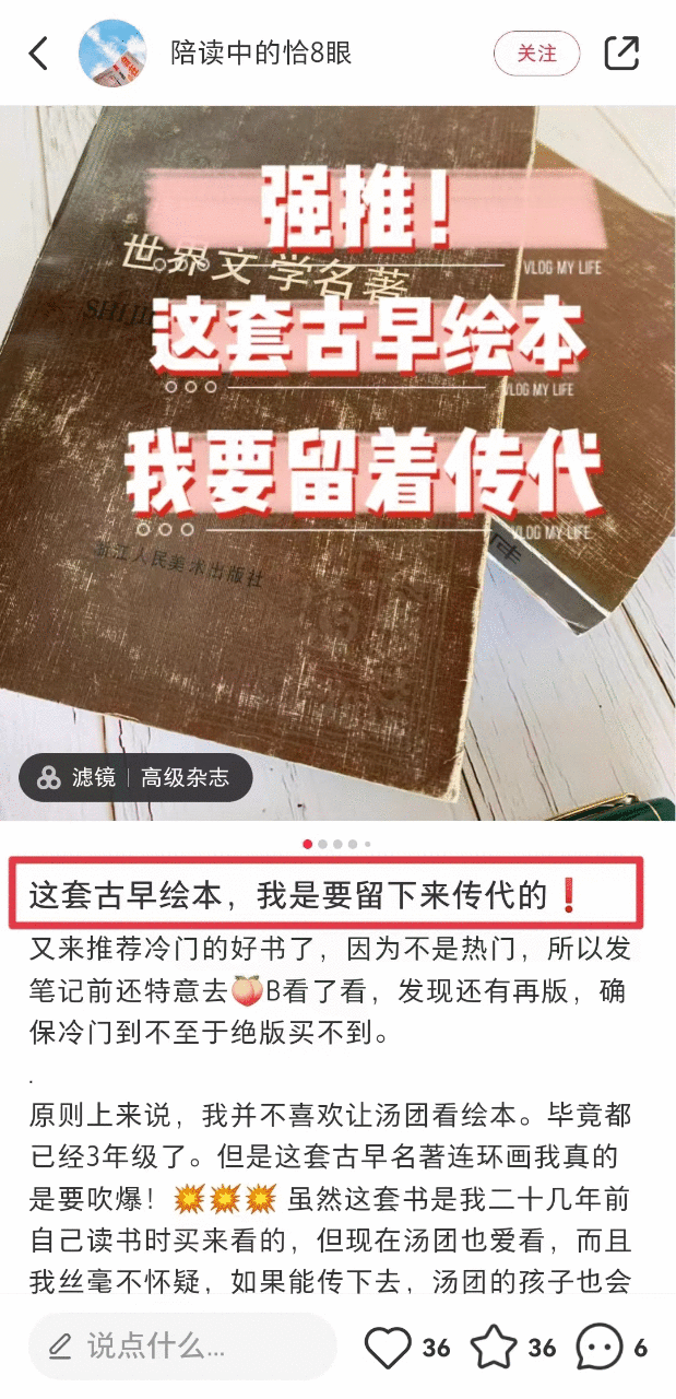 烂专业以后能干什么_十大最烂专业_烂专业有哪些