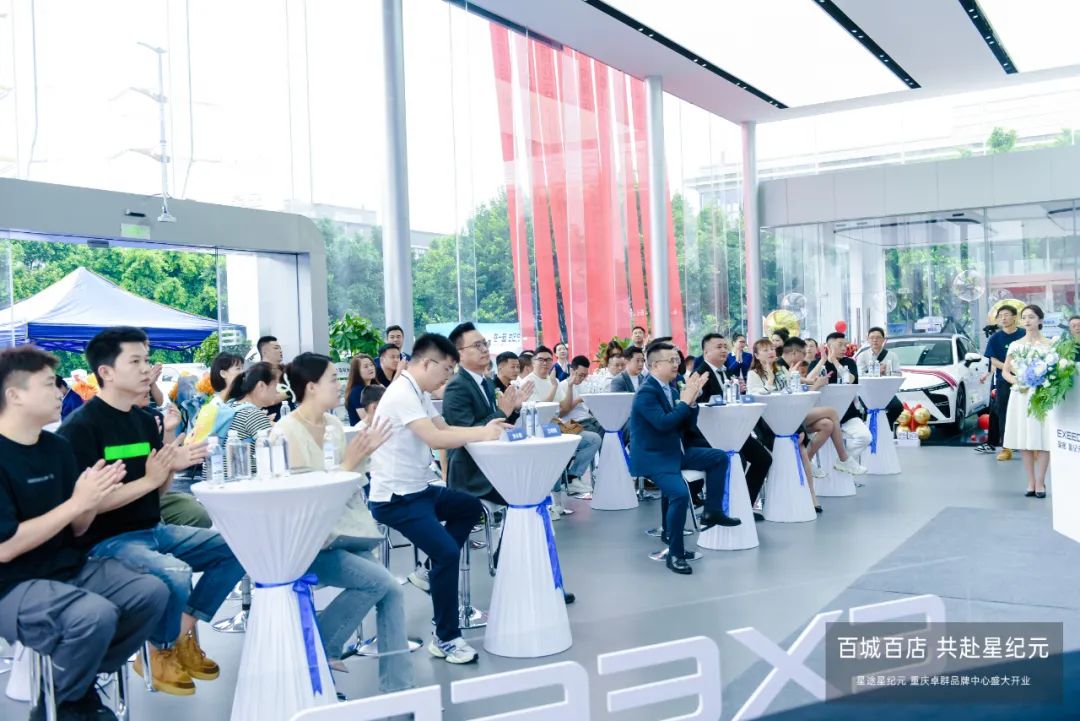 三店齐开,广汇汽车新能源业务版图又添"生力军"