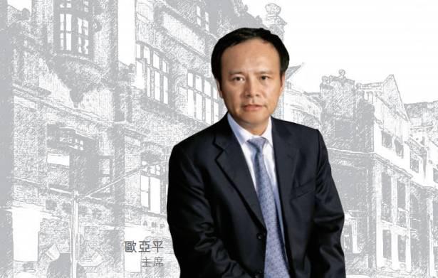 安帮董事长_董事长办公室图片