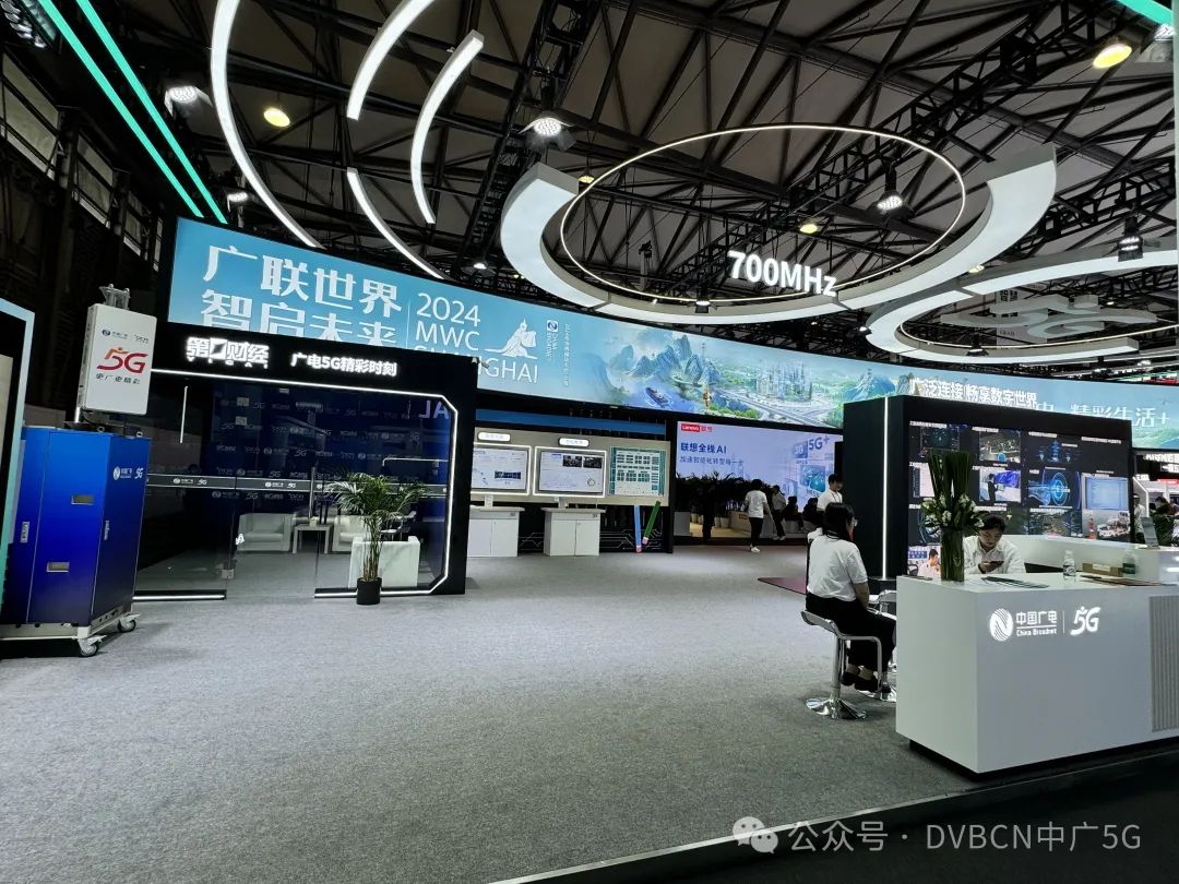 【探展】四大運(yùn)營商MWC上海展都有哪些亮點(diǎn)？-DVBCN