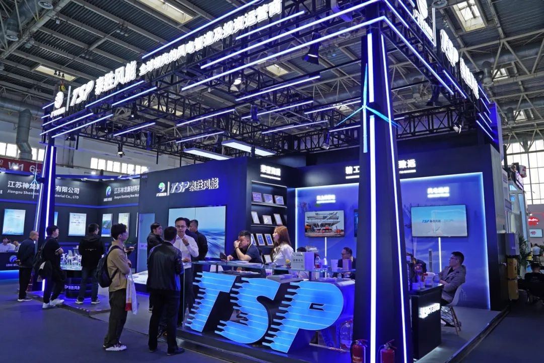 首秀即惊艳!泰胜风能闪耀cwp2024