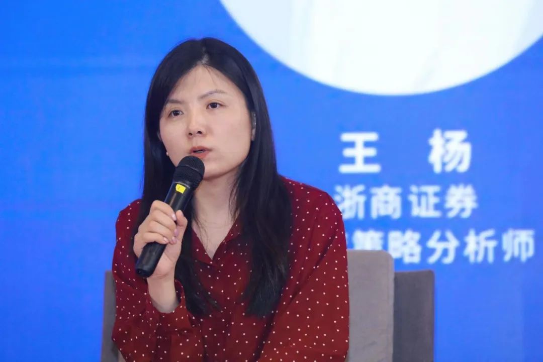 大咖圆桌丨"新质生产力"深度对话,投资者如何把握机遇?