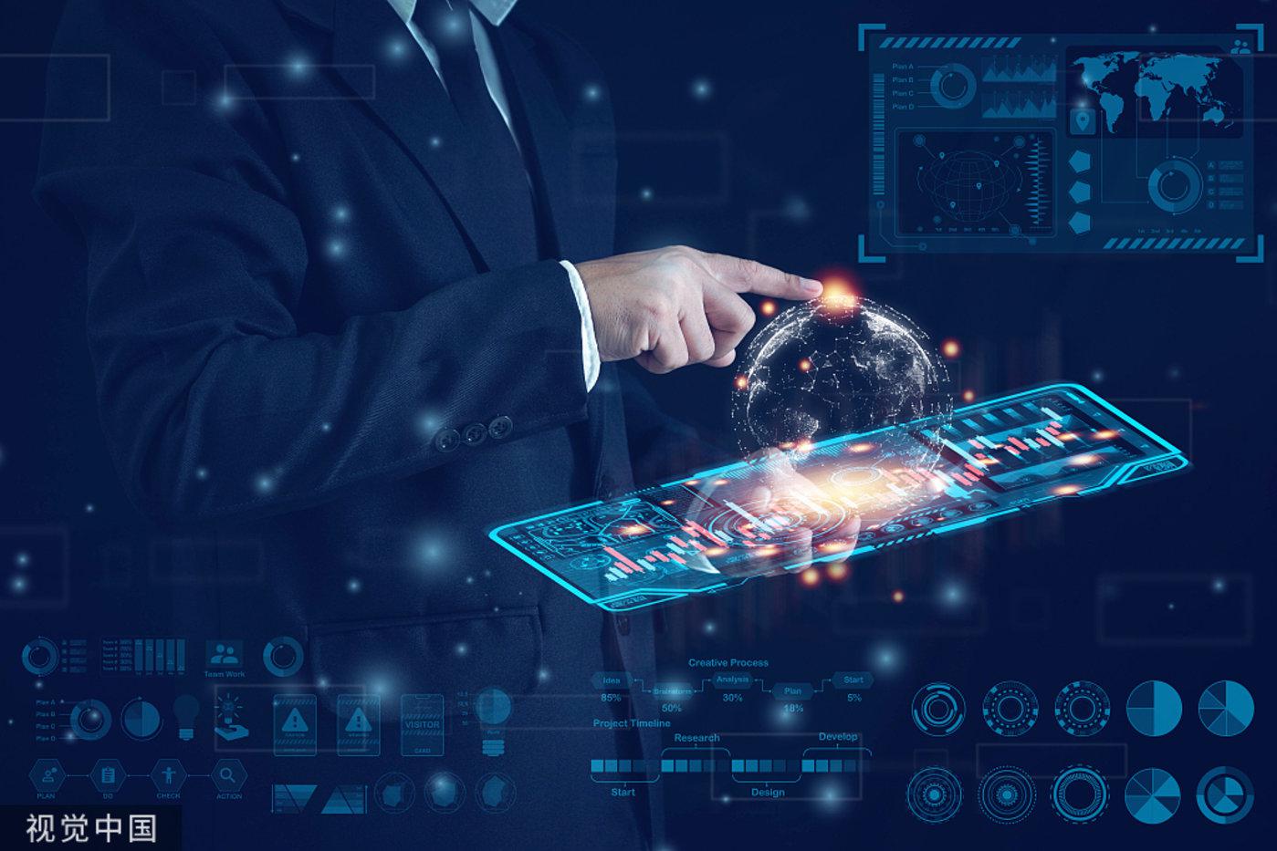 产业互联网周报微软openai阻止俄罗斯朝鲜的黑客使用ai