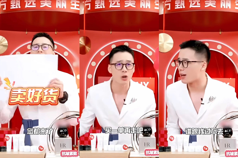 东方甄选"落入凡尘",该道歉的是俞敏洪吗?