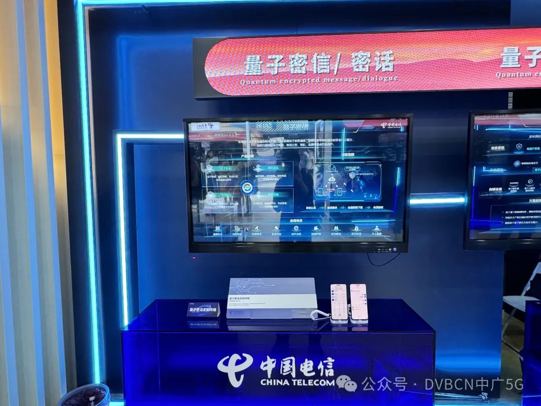 【探展】四大運(yùn)營商MWC上海展都有哪些亮點(diǎn)？-DVBCN