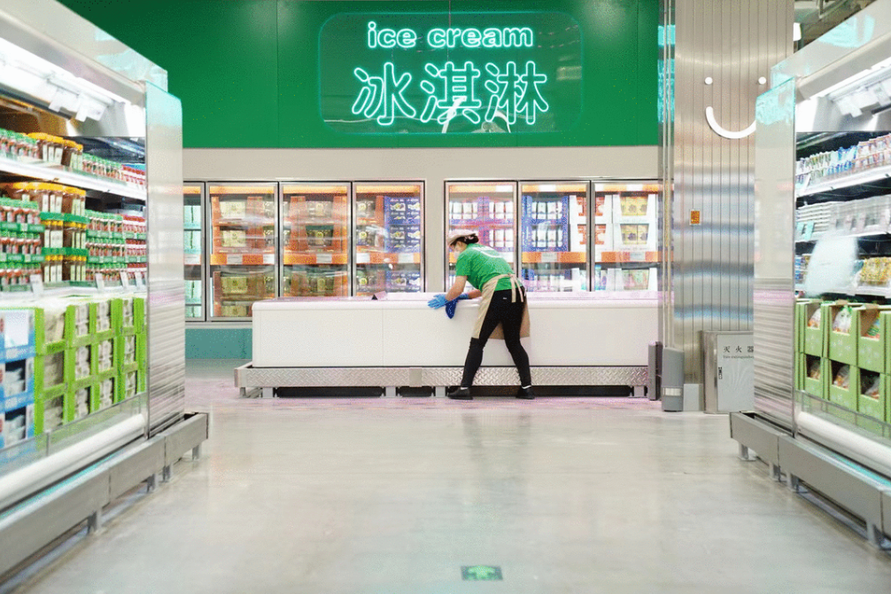 1元冰淇淋,2元可乐,北京fudi超市,又一个"穷鬼乐园"?