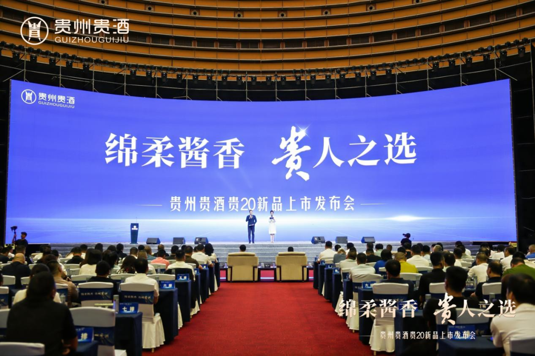 行业的团体标准,一场关于年份酒的全新解读,伴随着白酒文化的深度交流