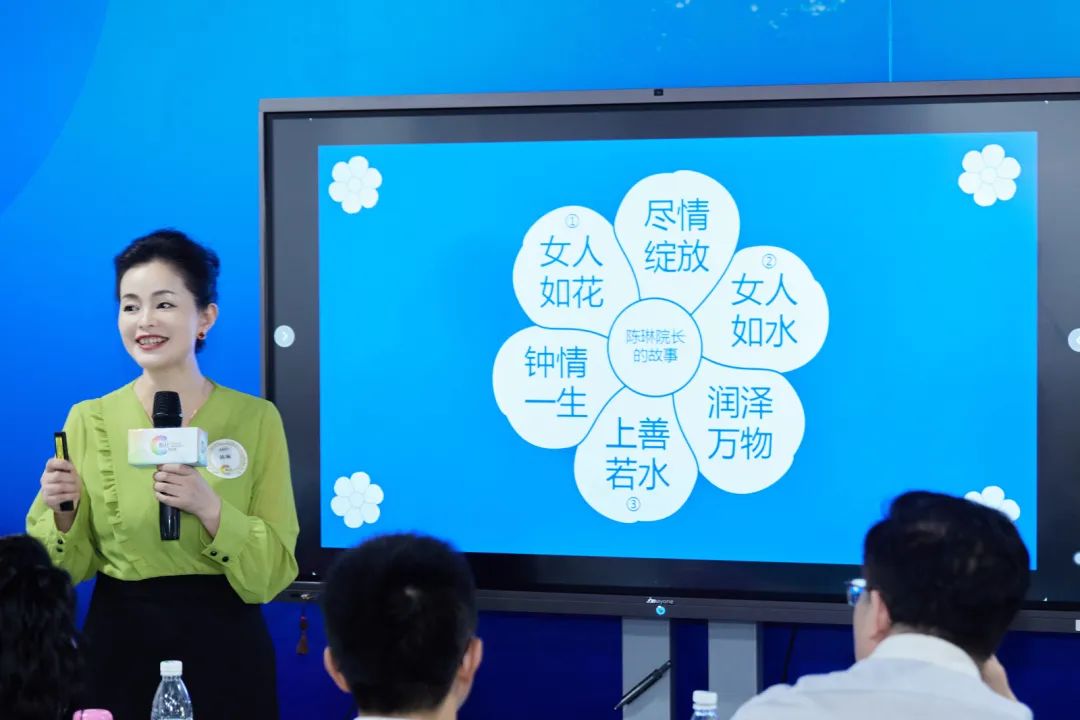 智能科技有限公司董事长陈琳国际贸易助推"一带一路"高质量合作会议