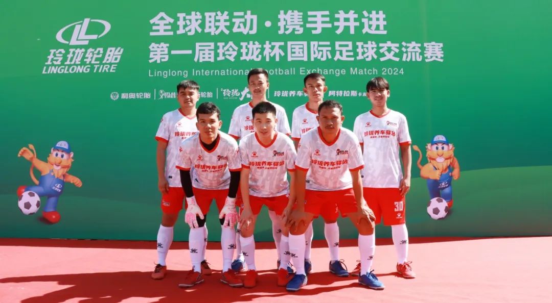 玲珑轮胎副总裁 孙松涛致辞