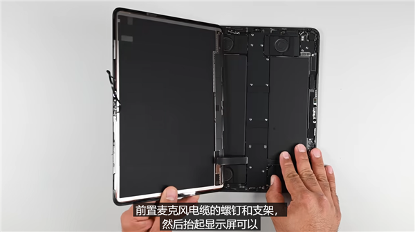 ipadpro一代拆机图图片