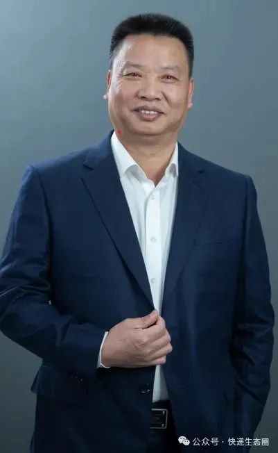 直击|赖梅松宣布"5大策略",中通快递绩后大涨8%,股价创6个月新高