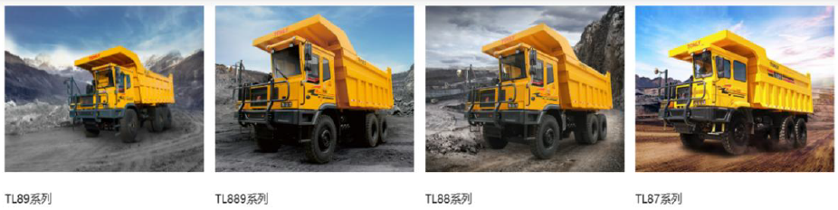 同力股份:宽体自卸车龙头业绩持续高增长,一带一路市场空间广阔助力