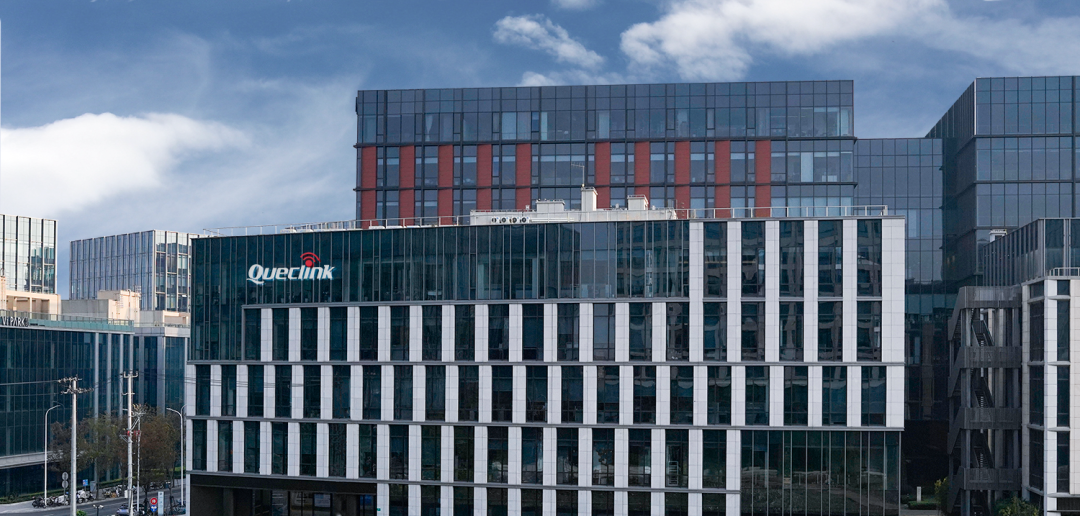 喜报移为通信总经理廖荣华入选2023年度中国物联网行业卓越人物榜