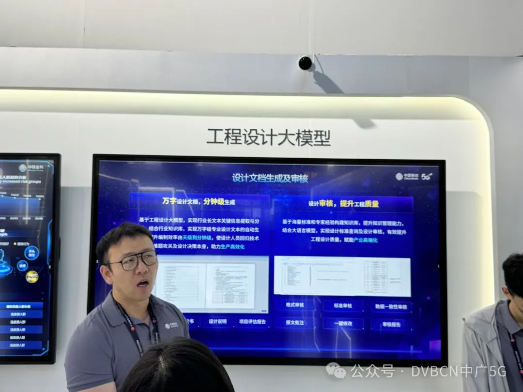 【探展】四大運(yùn)營商MWC上海展都有哪些亮點(diǎn)？-DVBCN