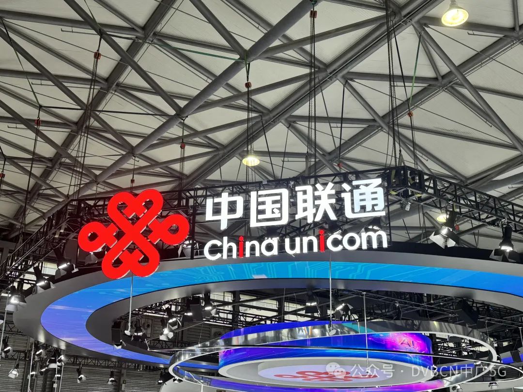 【探展】四大運(yùn)營商MWC上海展都有哪些亮點(diǎn)？-DVBCN