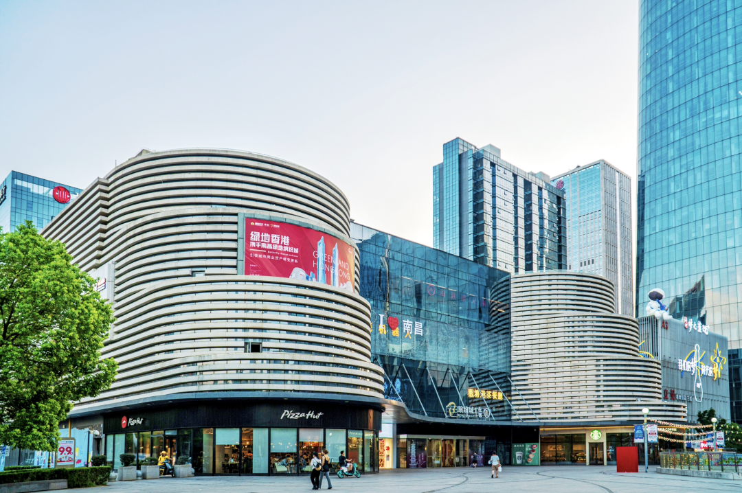 焕新亮相|南昌绿地缤纷城盛大开业,激发城市消费新活力