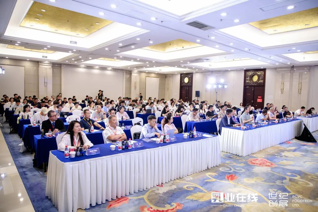 携手穿越周期，乳业在线“2025乳品北京市场论坛”顺利召开