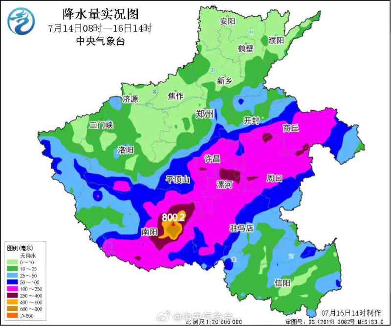 河南月降水量统计图图片