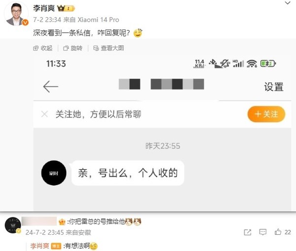 包含廣安門中醫(yī)醫(yī)院、號販子電話,圈子口碑最好100%有號!預(yù)約掛號的詞條